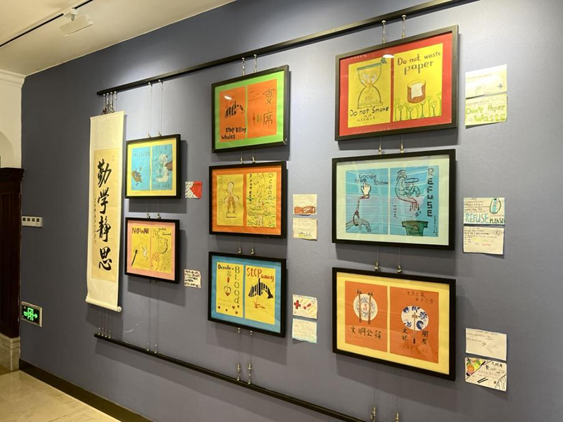 春季藝術展系列1：“我們用視覺圖形的語言，對這個世界發聲”